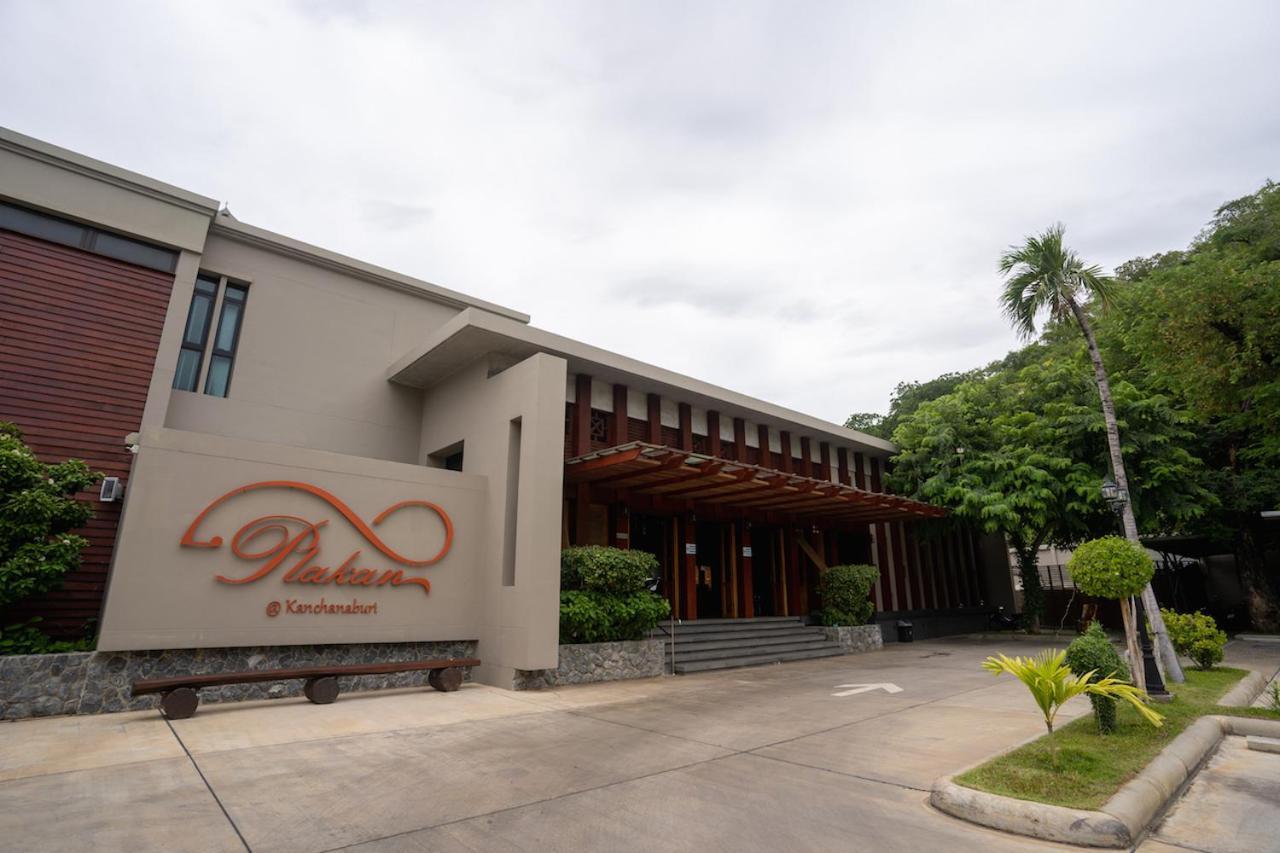 Plakan Resort Kanchanaburi Exterior foto